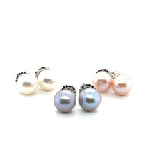 Load image into Gallery viewer, Pink Gray or White Pearl Button Earrings
