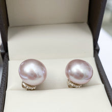 Load image into Gallery viewer, Pink Gray or White Pearl Button Earrings
